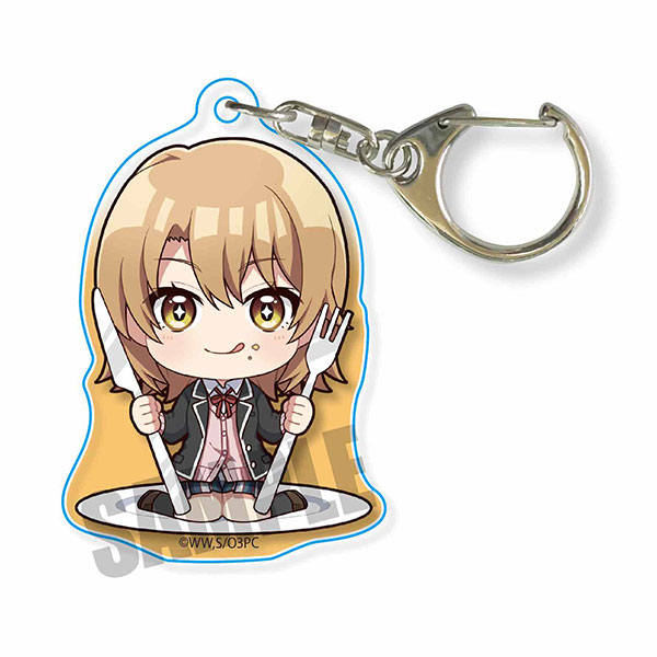 ごちきゃらアクリルキーホルダー やはり俺の青春ラブコメはまちがって 