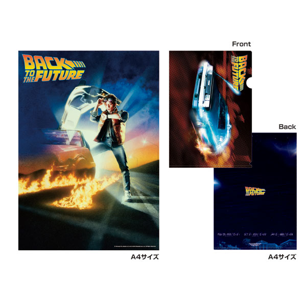 Back To The Future A4 Poster (ケース付)[GEEK LIFE]