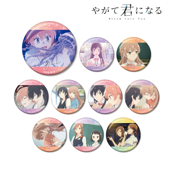 【会場限定】　やがて君になる　佐伯沙弥香　Bloom into You　缶バッジ やがて君になる佐伯沙弥香Bloom into You缶バッジ