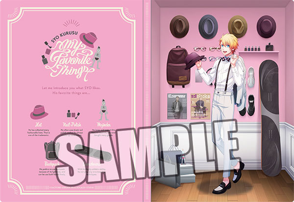 うたの☆プリンスさまっ♪ フクロノート My Favorite Things Ver.「来栖翔」[ブロッコリー]《在庫切れ》