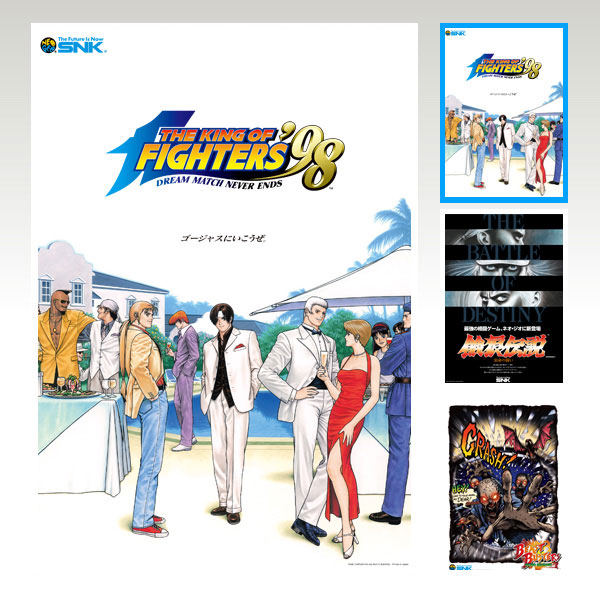 Reprinting Posters Selection Vol.3[SNKエンタテインメント]《在庫切れ》