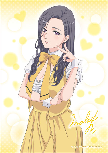 推しが武道館いってくれたら死ぬ 伯方眞妃 TVアニメ『推しが武道館いってくれたら死ぬ』 A4マルチクロス (5)伯方