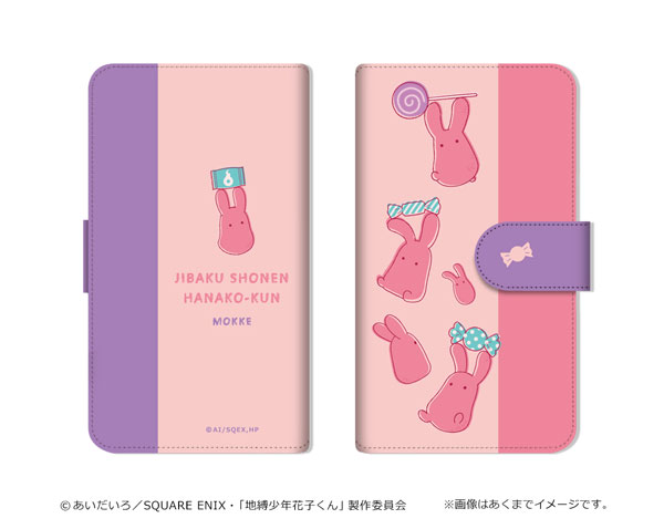 地縛少年花子くん ダイアリースマホケース for マルチサイズ [M] 02