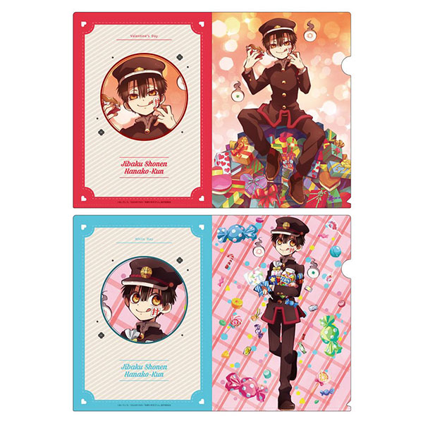 地縛少年花子くん　ファイル Amazon.co.jp: TVアニメ「地縛少年花子くん」 クリアファイルA