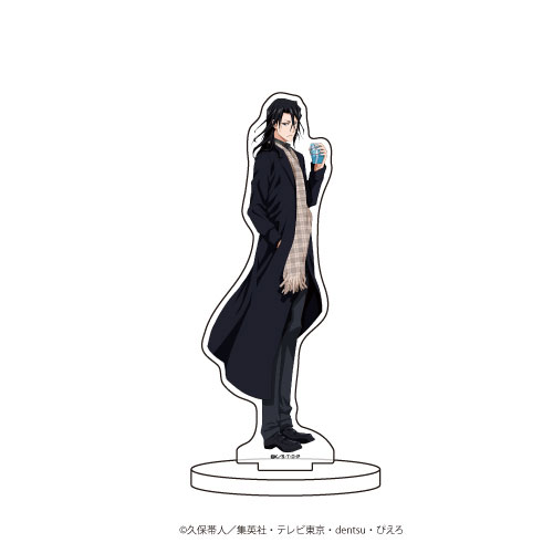キャラアクリルフィギュア「BLEACH」03/朽木白哉 ホワイトデーver.[A3]《在庫切れ》