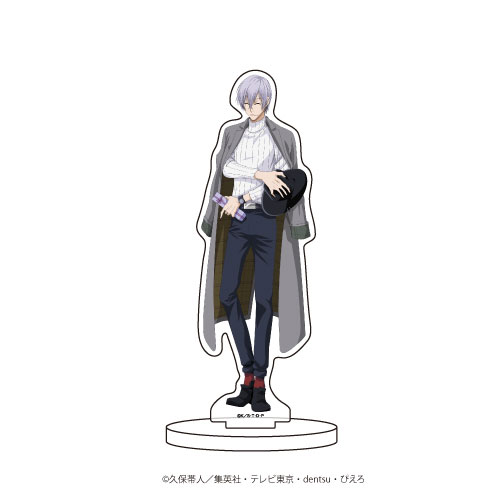 BLEACH ブリーチ 市丸ギン アクリルスタンドキーホルダー ツリービレッジ 楽天市場】【新品】BLEACH ブリーチ アクリルキーホルダー 3