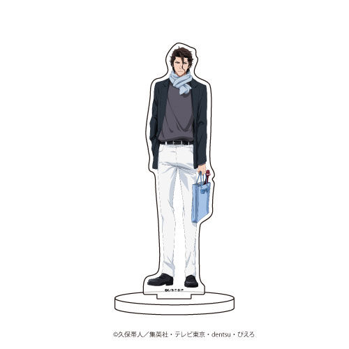 キャラアクリルフィギュア「BLEACH」07/藍染惣右介 ホワイトデーver.[A3]《在庫切れ》