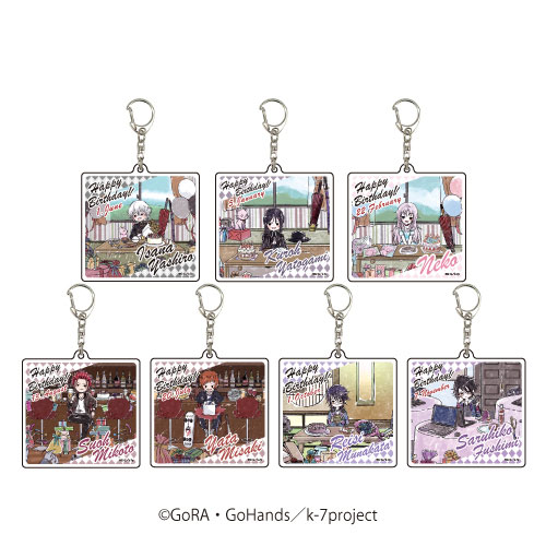 【限定販売】 アクリルキーホルダー「K STORIES」08/バースデーver SEVEN キーホルダー・アクリルキーホルダー