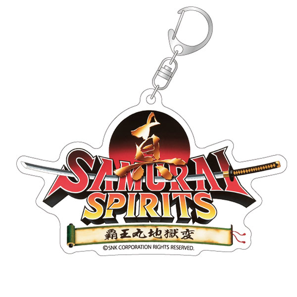 タイトルロゴアクリルキーホルダー 真サムライスピリッツ[SNK