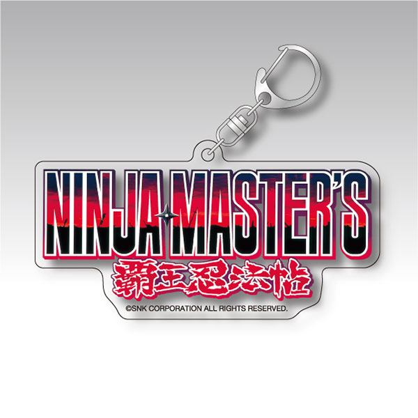 タイトルロゴアクリルキーホルダー NINJA MASTER'S 覇王忍法帖[SNK