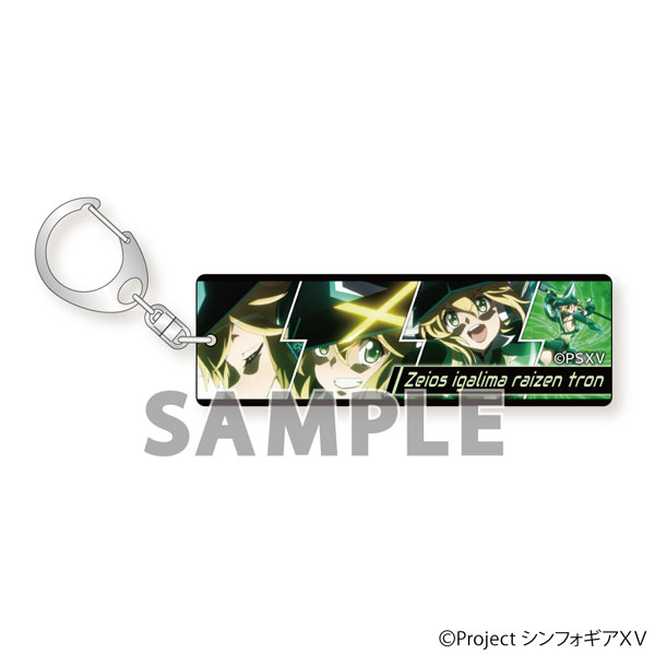 戦姫絶唱シンフォギアXV スティックアクリルキーホルダー 聖詠Ver. 暁