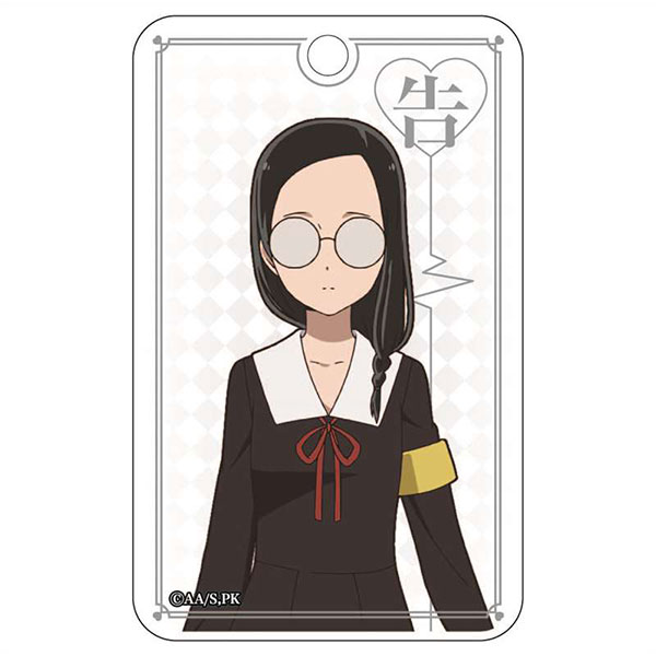 かぐや様は告らせたい？ ABSパスケース 大仏こばち[GRANUP]《在庫切れ》