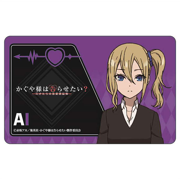 かぐや様は告らせたい 早坂愛 アモカフェ アクリルスタンド amocafe
