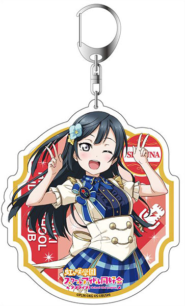 ラブライブ！スクフェスALL STARS デカキーホルダー 優木せつ菜 vol.3[コンテンツシード]《在庫切れ》