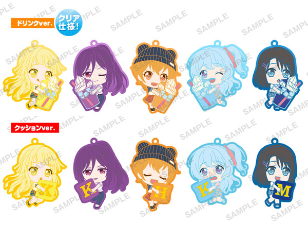 バンドリ！ むぎゅっとラバーストラップ vol.3 ハロー、ハッピー