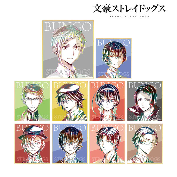 文豪ストレイドッグス トレーディング Ani-Art ミニ色紙 10個入りBOX[アルマビアンカ]《在庫切れ》