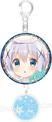 ご注文はうさぎですか？？ 缶バッジキーホルダー第5弾 チノ[フロンティアワークス]《在庫切れ》