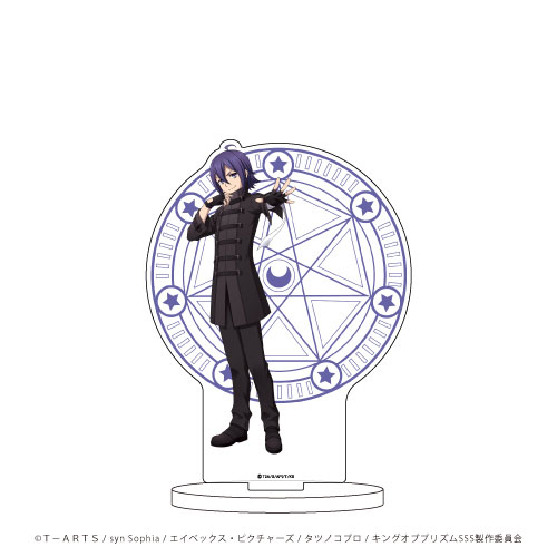 キャラアクリルフィギュア「KING OF PRISM -Shiny Seven Stars キャラアクリルフィギュア「KING OF PRISM -Shiny Seven Stars
