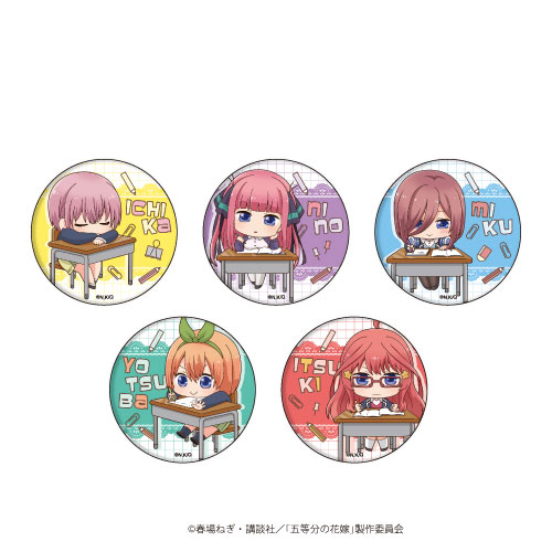 このはな綺譚　桐　(幼少) 缶バッジ5個セット 缶バッジ5個セット「五等分の花嫁＊」01/集合デザイン(SPARKLY PAINT