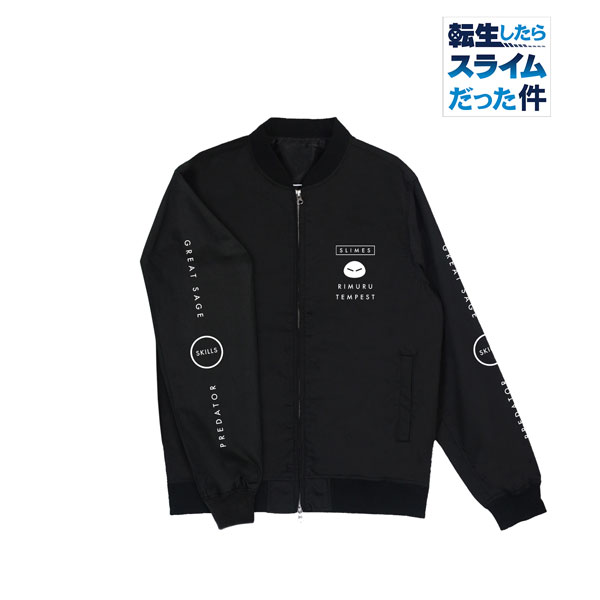 スタジアム　ノーマル　トレーナーズ　まとめ受注　333円〜 310_1_242SZ49N-