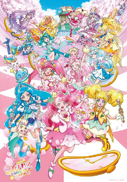 ジグソーパズル 映画 プリキュアミラクルリープ みんなとの不思議な1日 みんなとの不思議な1日 500ラージピース 500t L27 エンスカイ 在庫切れ