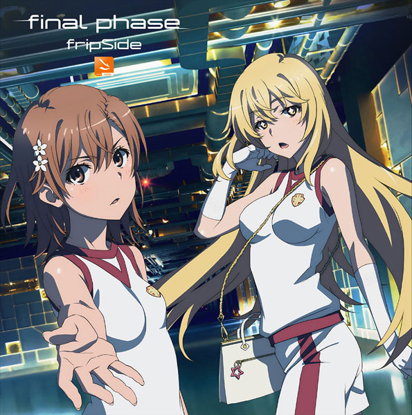 CD fripSide / final phase 初回限定盤 (TVアニメ『とある科学の超電磁