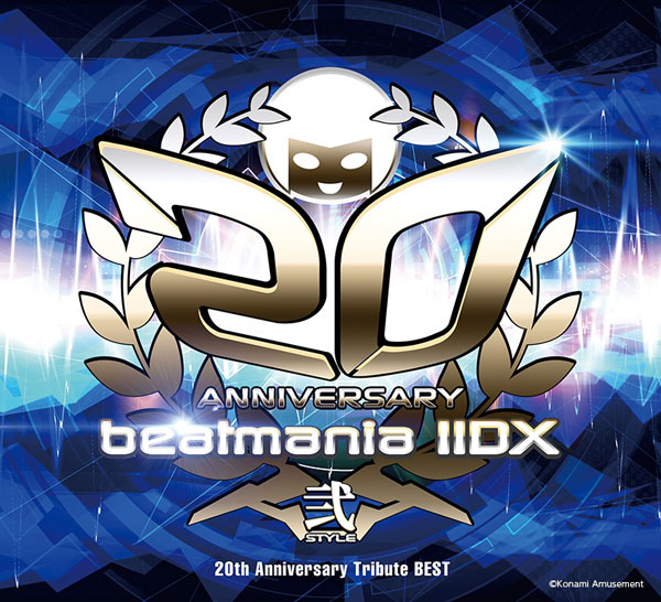 CD beatmania IIDX 20th Anniversary Tribute BEST[ポニーキャニオン]《在庫切れ》