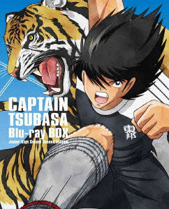 BD キャプテン翼 Blu-ray BOX ～中学生編 下巻～ 初回仕様版 (Blu-ray Disc)[ワーナーエンターテイメント ジャパン]《在庫切れ》