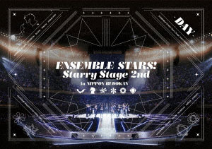 DVD あんさんぶるスターズ！Starry Stage 2nd ～in 日本武道館～DAY盤