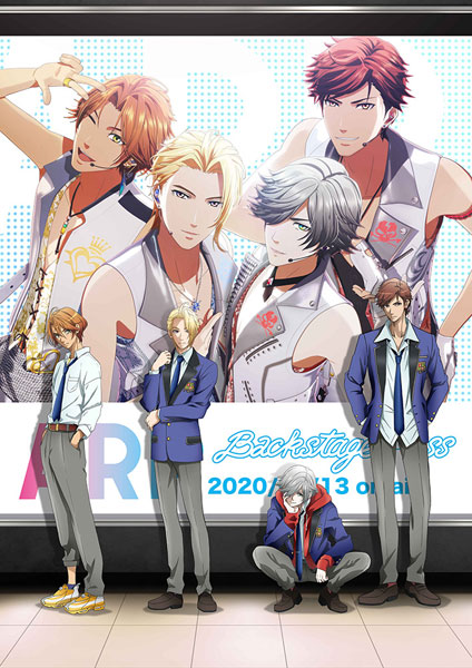 DVD ARP Backstage Pass 第1巻[KADOKAWA]《在庫切れ》