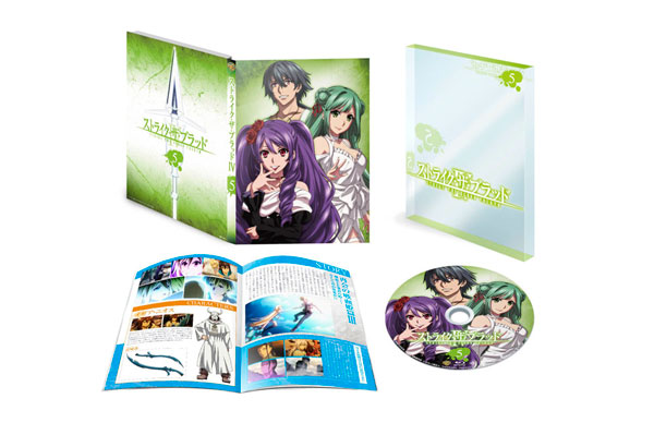 BD ストライク・ザ・ブラッドIV OVA Vol.5 初回仕様版 (Blu-ray Disc)[ワーナー・ブラザース]《在庫切れ》