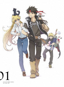DVD 魔術士オーフェン はぐれ旅！DVD BOX 1[メディアネット　ピクチャーズ]《在庫切れ》