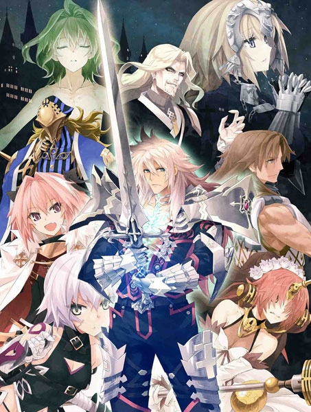 BD Fate/Apocrypha Blu-ray Disc Box I 完全生産限定版