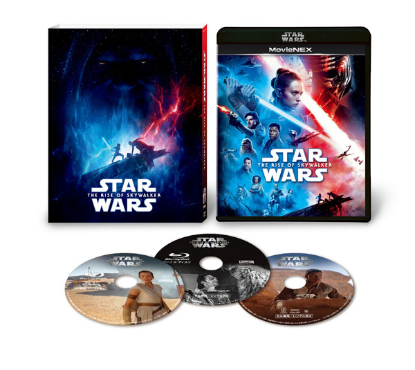 BD スター・ウォーズ/スカイウォーカーの夜明け MovieNEX 初回版 (Blu