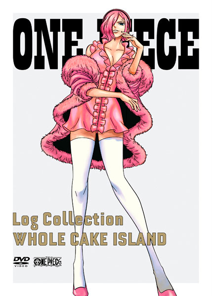 Dvd One Piece Log Collection Whole Cake Island エイベックス 在庫切れ