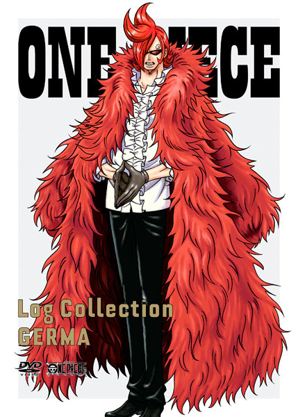 DVD ONE PIECE Log Collection “GERMA”[エイベックス]《在庫切れ》