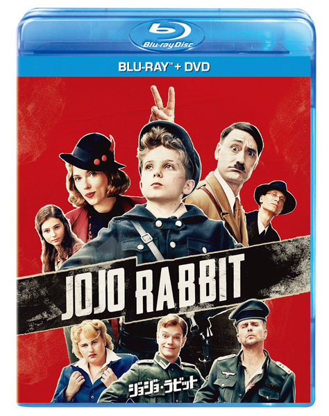 ジョジョ ラビット ブルーレイ Dvdセット Blu Ray Disc ウォルト ディズニー スタジオ ジャパン 在庫切れ