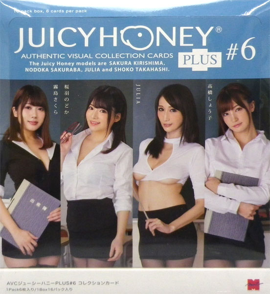 爆買い！ #19 ジューシーハニーコレクションカード Amazon.co.jp: AVC 