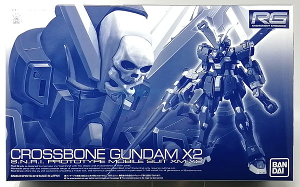 【中古】RG 1/144 クロスボーン・ガンダムX2 プラモデル (ホビーオンラインショップ限定)[BANDAI SPIRITS]