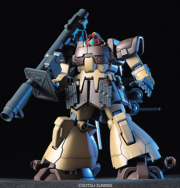 High Grade（BANDAI） - 【新品未開封】HG ゾック ドム