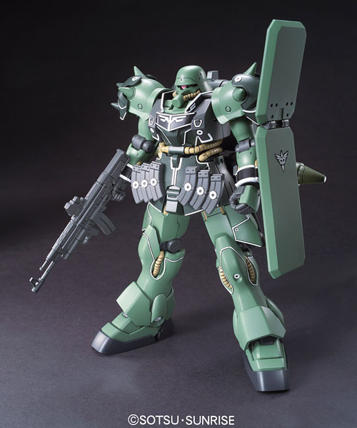 HGUC 1/144 ギラ・ズール(親衛隊仕様) プラモデル 『機動戦士ガンダム