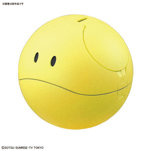 ハロプラ ハロ ハッピーイエロー プラモデル