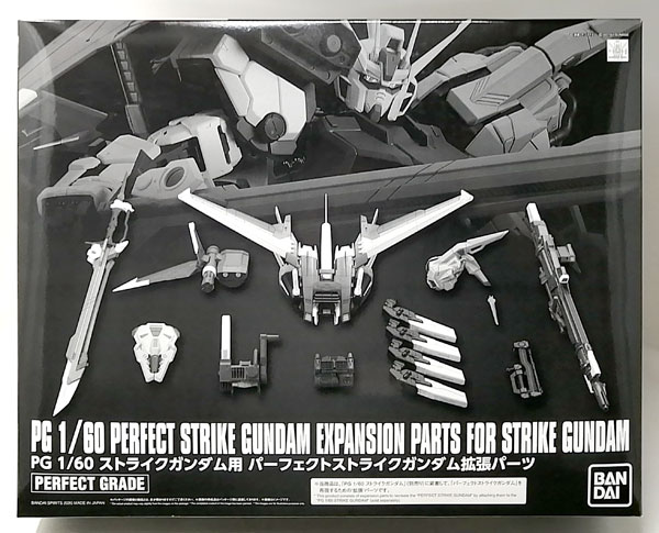 受賞店舗】 1 60 PG ストライクガンダム パーフェクトストライク