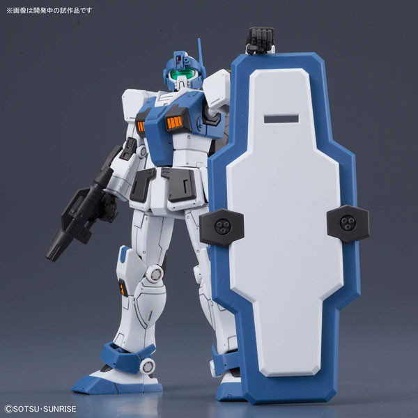 HG 1/144 ジム・ガードカスタム プラモデル 『機動戦士ガンダム