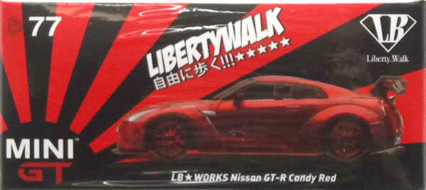 1/64 LB☆WORKS Nissan GT-R R35 タイプ1 リアウイング