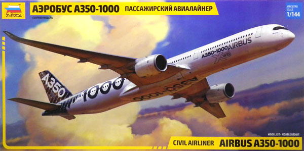 1/144 エアバス A350-1000 プラモデル