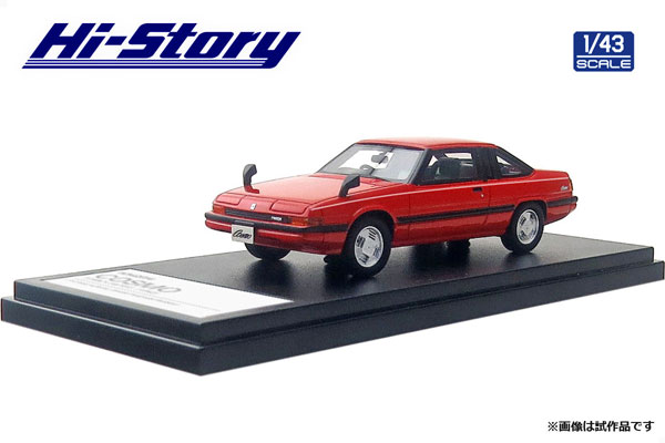 1/43 MAZDA COSMO TURBO LIMITED (1982) レッド[ハイストーリー]《在庫
