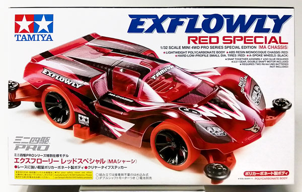 1/32 ミニ四駆PROシリーズ 特別仕様モデル エクスフローリー レッドスペシャル (MAシャーシ)