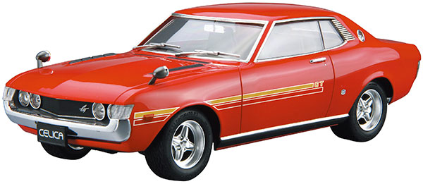 ザ・モデルカー No.36 1/24 トヨタ TA22 セリカ1600GT '72 プラモデル