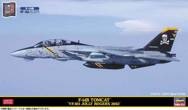 1/72 F-14B トムキャット “VF-103 ジョリー ロジャース 2002